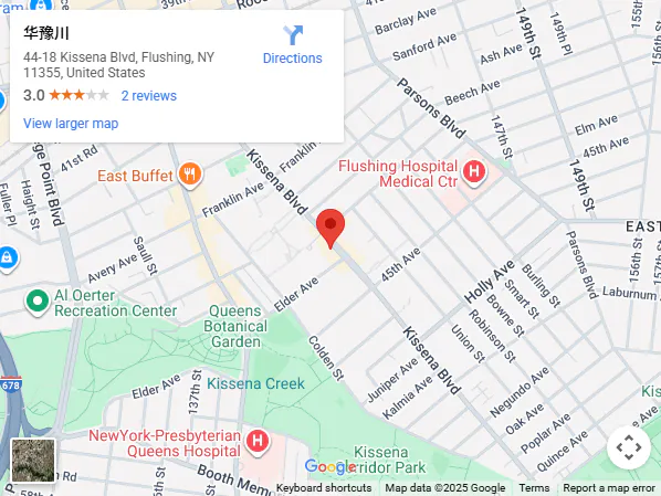 Location:44-18 Kissena Blvd, Flushing, NY 11355, United States Location:44-18 Kissena Blvd, Flushing, NY 11355, United States